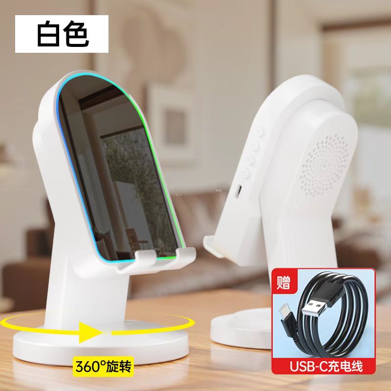 Popular Three-In-One Wireless Induction Audio Multi-Function Bluetooth Speaker Stand Induction Lazy Audio - Image 1